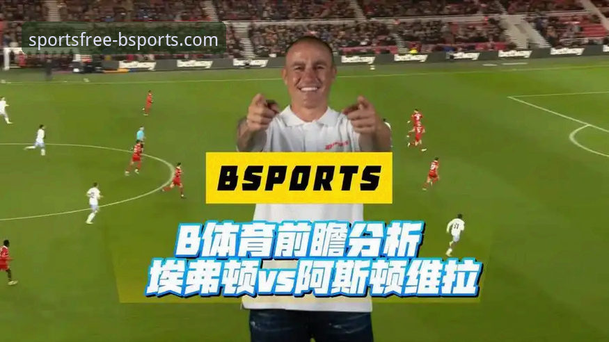 b体育在线平台与电视直播的观赛体验对比：从意大利再次出局说起